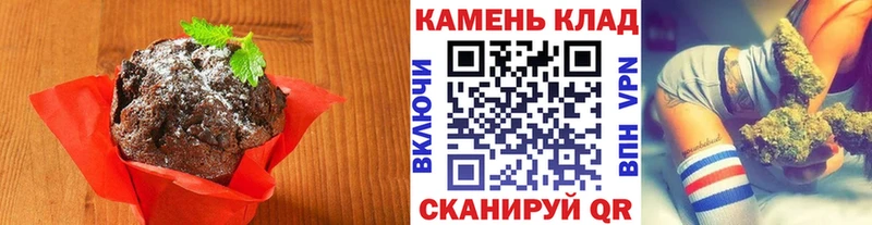 Cannafood конопля  Назрань 