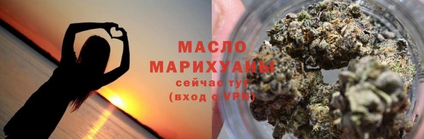 MDMA Волосово