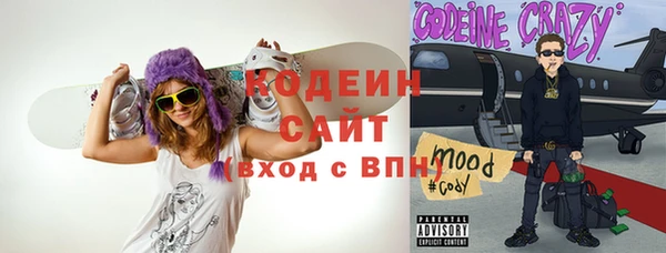 MDMA Волосово