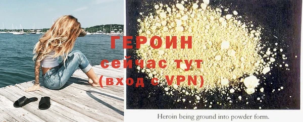 MDMA Волосово