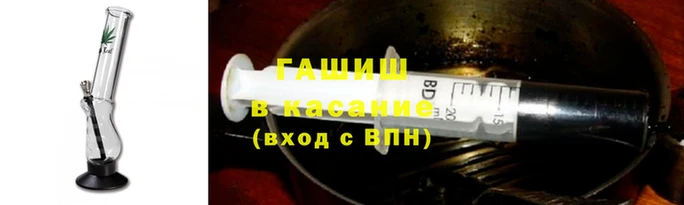 MDMA Волосово