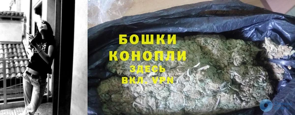наркотики Волоколамск