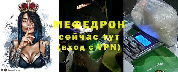 МДПВ Верхнеуральск