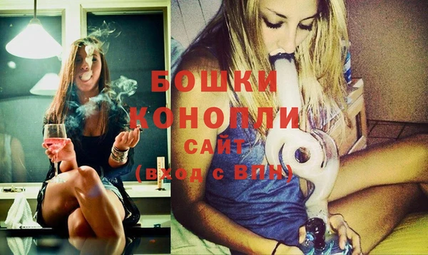 наркотики Волоколамск