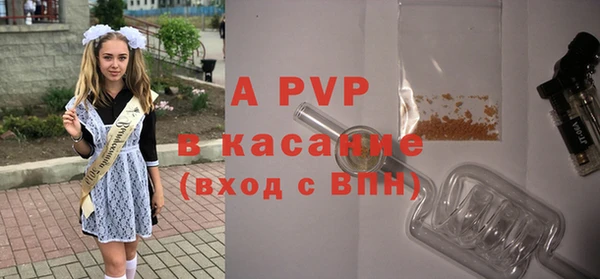 MDMA Волосово