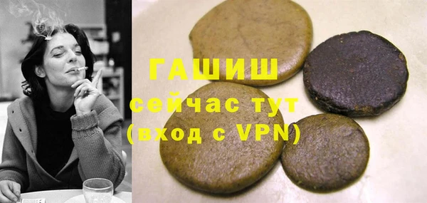 ГАЛЛЮЦИНОГЕННЫЕ ГРИБЫ Верхний Тагил